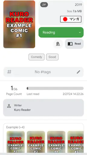 Kuro Reader+ screenshot