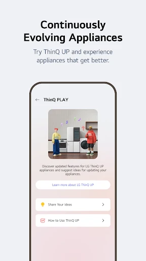 LG ThinQ screenshot