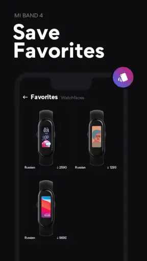 Mi Band 4 Watch Face Español screenshot