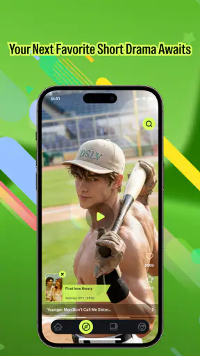 NiceTV screenshot