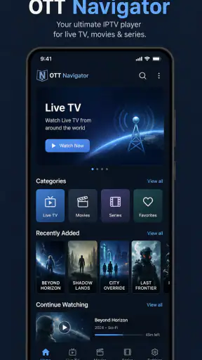 OTT Navigator IPTV screenshot