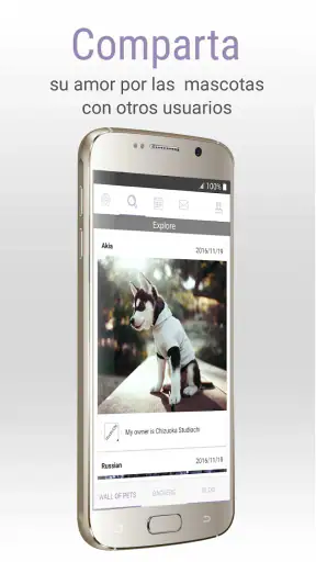 PetBacker-Cuidadores Mascotas screenshot