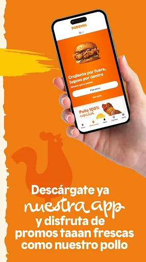 POPEYES ESPAÑA screenshot