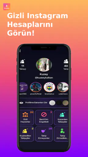 ProfileX screenshot