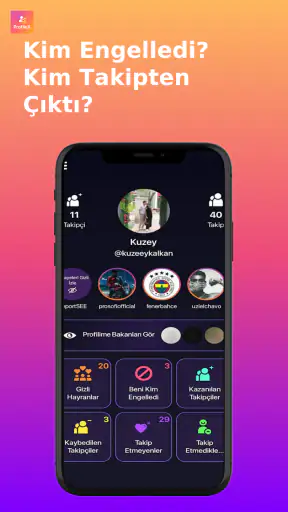 ProfileX screenshot