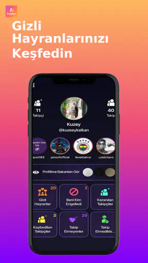 ProfileX screenshot