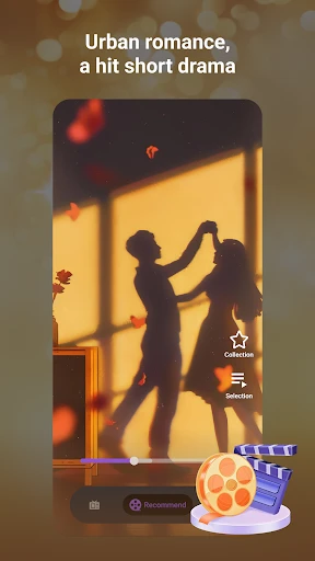 RiseDrama screenshot
