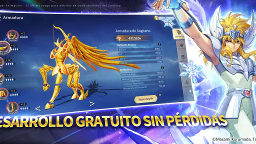 Saint Seiya EX - Official screenshot