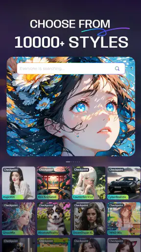 Create Seadance with SeaArt AI screenshot