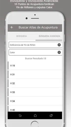 Shen-Acupuntura screenshot