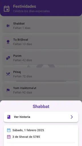 Sidur de Bolsillo screenshot