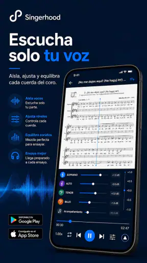 Singerhood screenshot