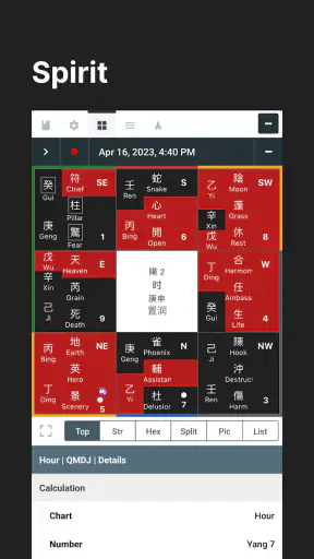sp8cetime screenshot