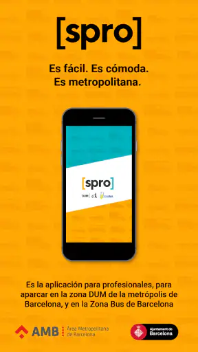 SPRO screenshot