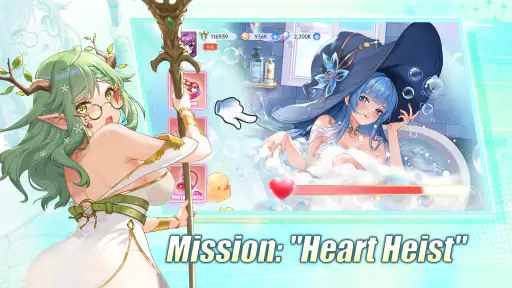 Sweetheart Collector screenshot