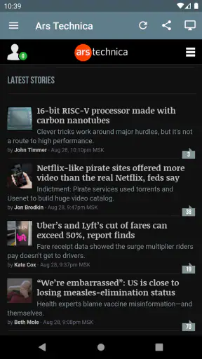 Tech News screenshot