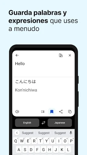 Traductor de DeepL screenshot