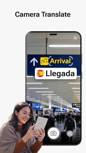 Traductor Español Inglés screenshot