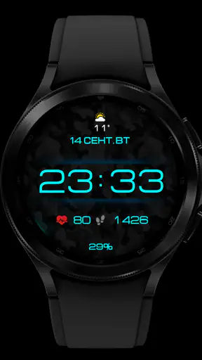 WIN Super Minimal Black screenshot