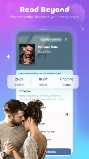 WonderNovel screenshot