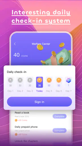 Yes Novel Lite screenshot