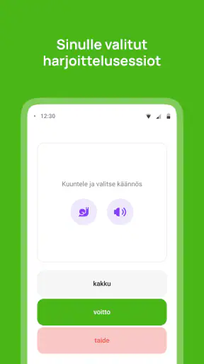 10 Minute English screenshot