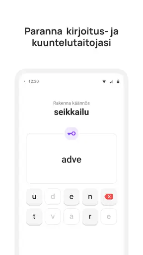 10 Minute English screenshot