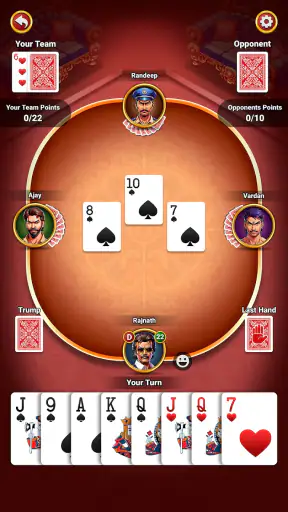 29 King Card Game Offline screenshot