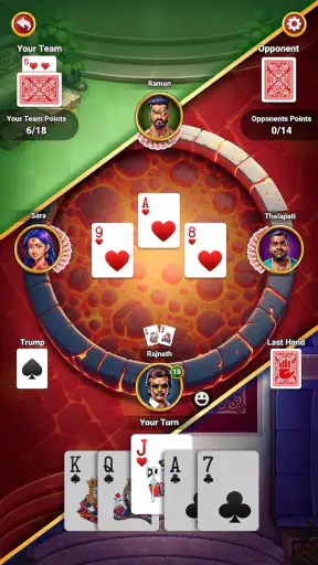 29 King Card Game Offline screenshot