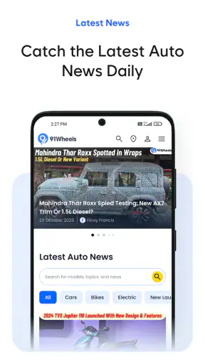 91Wheels screenshot
