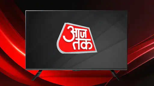 Aaj Tak News – AajTak Live TV screenshot