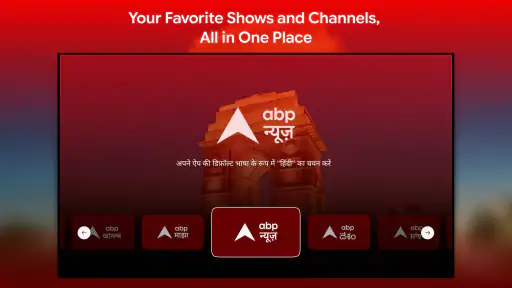 ABPLIVE TV App: LIVE TV & News screenshot