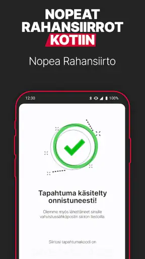 ACE Money Transfer screenshot