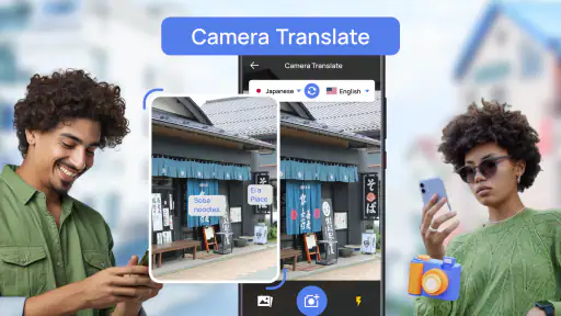 AI Translator - Learn language screenshot