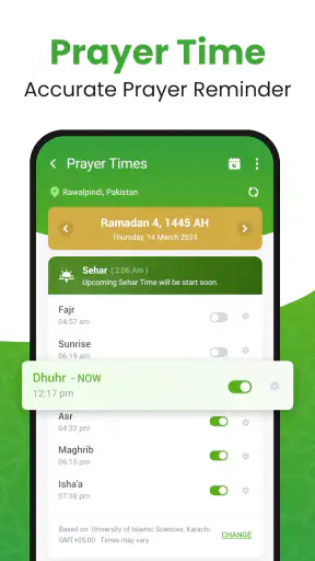 Al Koraani - القرآن الكريم screenshot