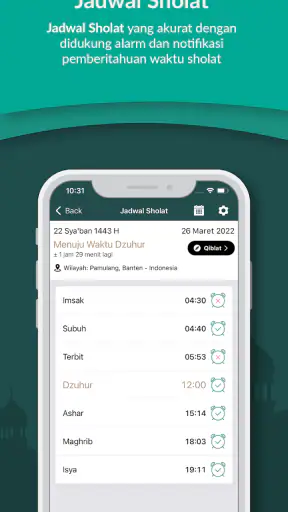 Al Quran Indonesia screenshot