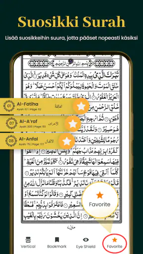 Al Quran Kareem 16 Riviä screenshot