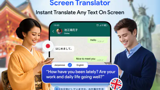 All Language Translator Fast screenshot
