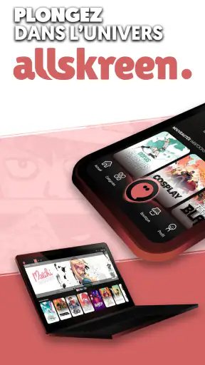 Allskreen screenshot