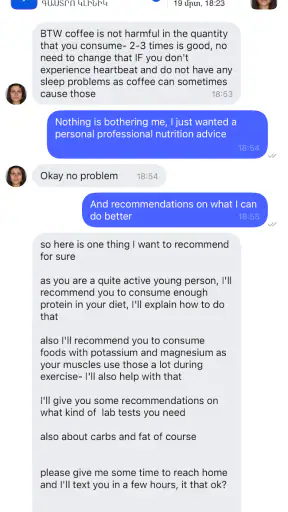 ArMed eHealth screenshot