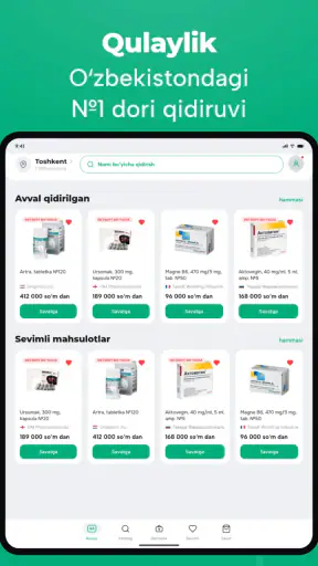 ArzonApteka — Dori izlash screenshot