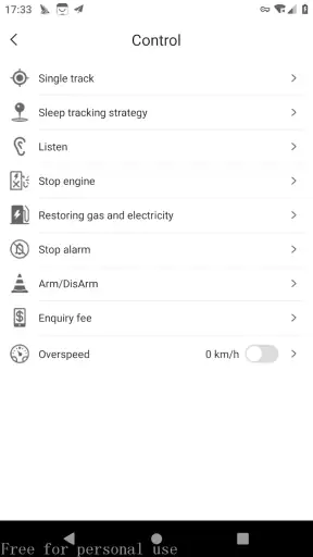 BAANOOL IOT screenshot