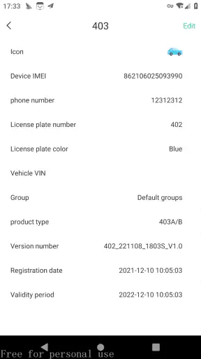 BAANOOL IOT screenshot