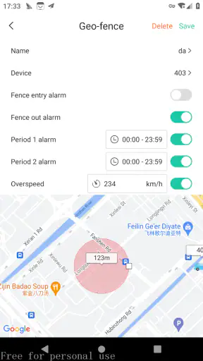 BAANOOL IOT screenshot