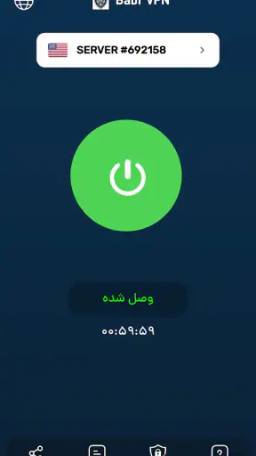 Babr VPN - سریع و قدرتمند screenshot