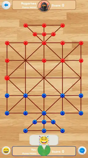 Bead 16 - Sholo Guti, Bead 12 screenshot