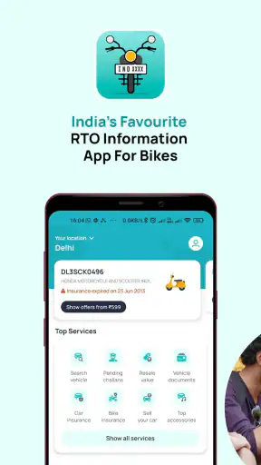 BikeInfo- RTO Vehicle Info App screenshot