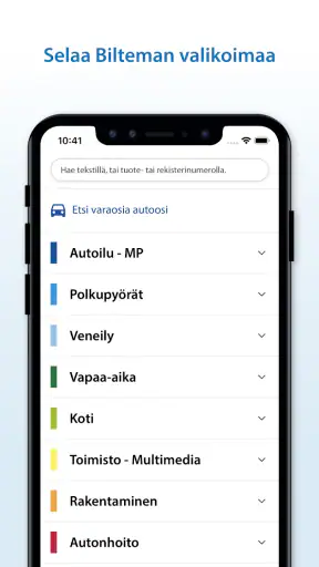 Biltema screenshot