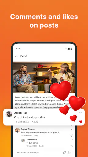 Boosty: Content just for fans screenshot