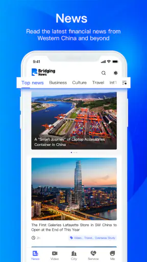 Bridging News screenshot
